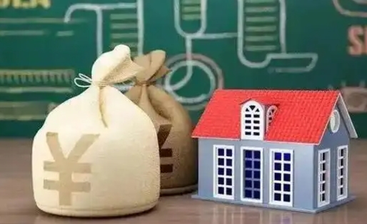 济源几年前的公积金封存了怎么取出来（公积金封存好几年了怎么提取什么条件）